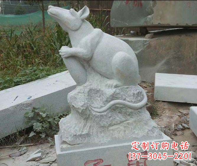 淄博鼠之精美石雕