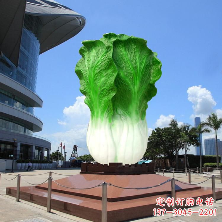 淄博玻璃钢雕塑仿真大白菜-城市广场仿真植物景观大雕塑