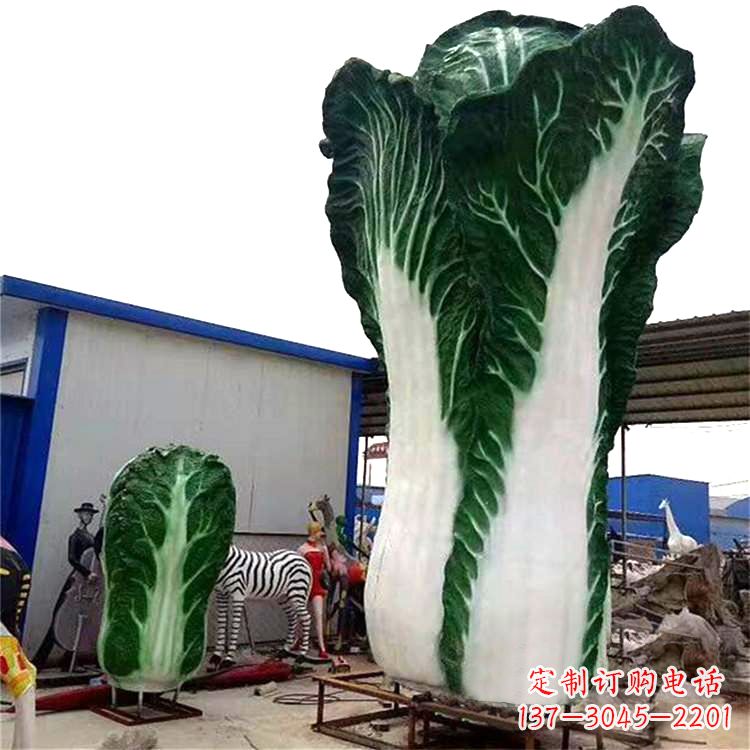 淄博缸白菜雕塑