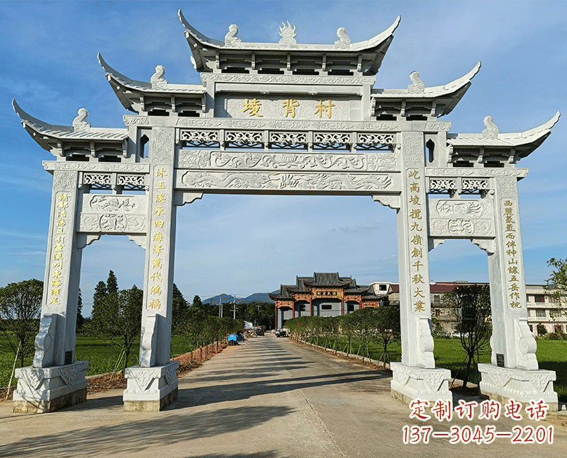 淄博寨门石雕牌坊