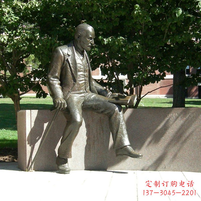 淄博奥地利精神病医师纯铜弗洛伊德情景雕塑