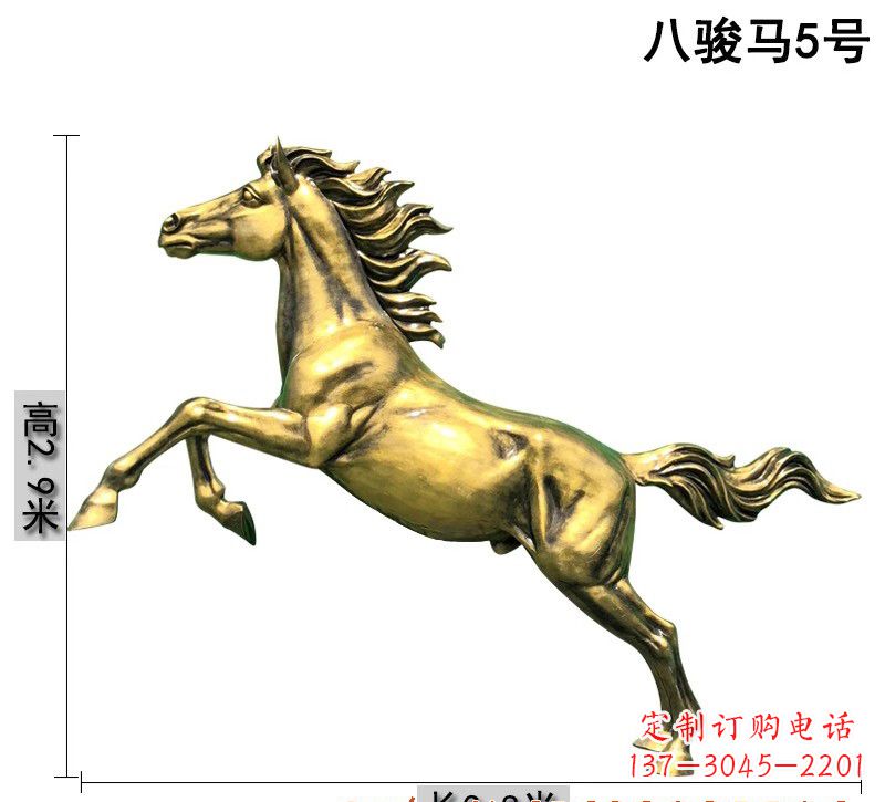 淄博“马之魂”——一组精美铜雕