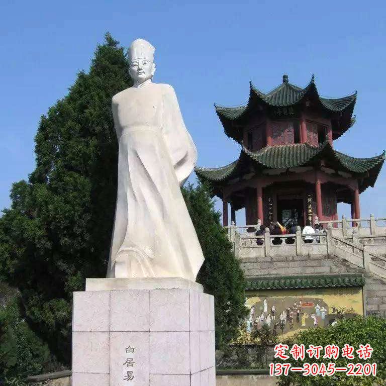 淄博白居易唐诗雕像
