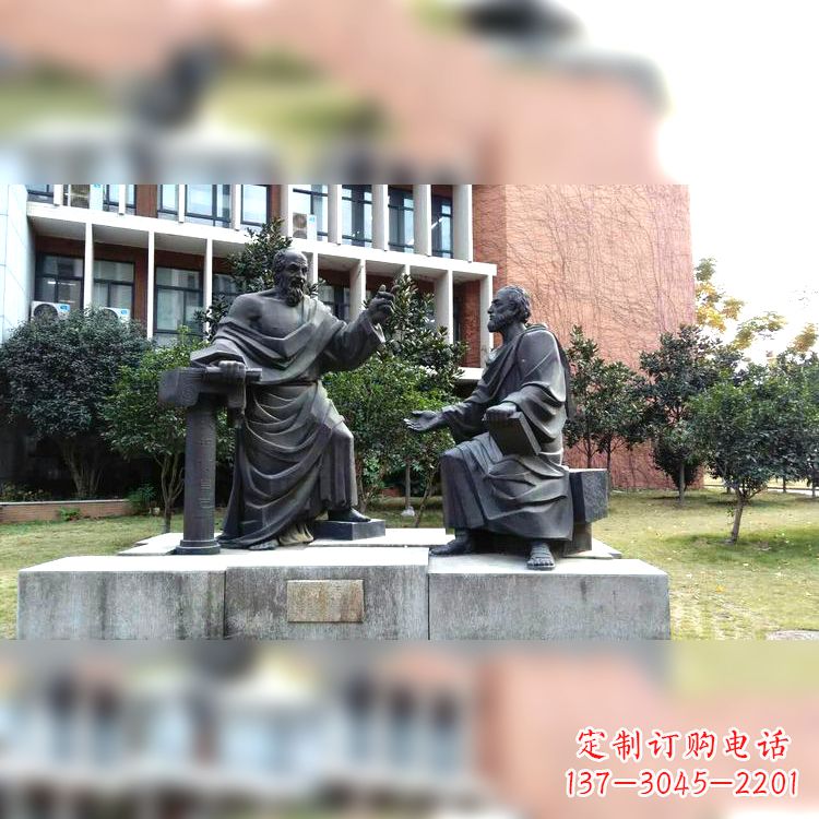 淄博柏拉图古希腊哲学家雕像