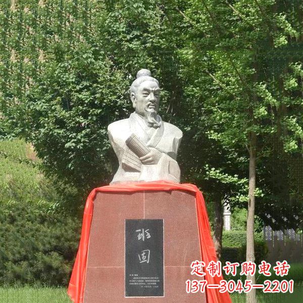 淄博“班固石头像——让古代历史名人历久弥新”