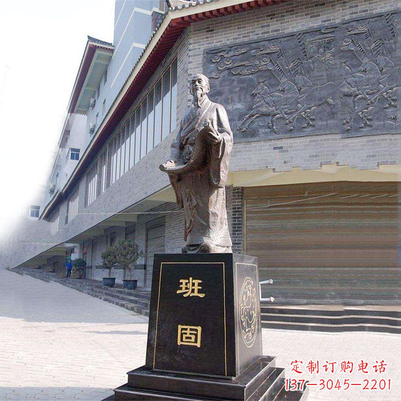 淄博传承历史文化,荣耀名人雕像