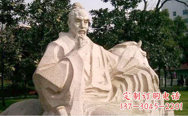 淄博中国文学名人雕塑——班固石雕像