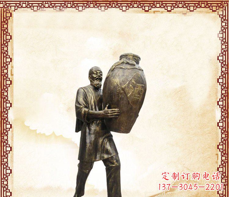 淄博拥抱酒桶的欢乐时光