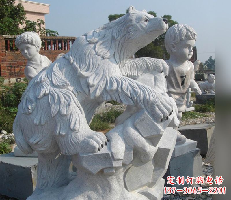淄博北极熊精美手镯