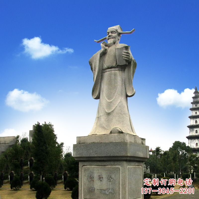 淄博欧阳修青石雕像，经典文学精髓