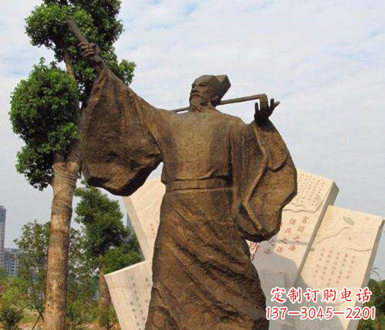 淄博王安石铜雕精品