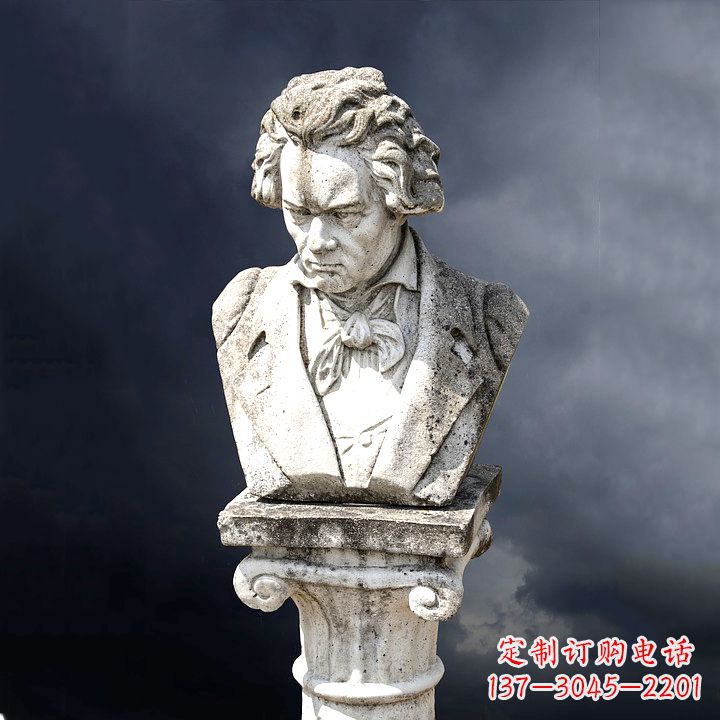 淄博贝多芬赞美之声的礼物
