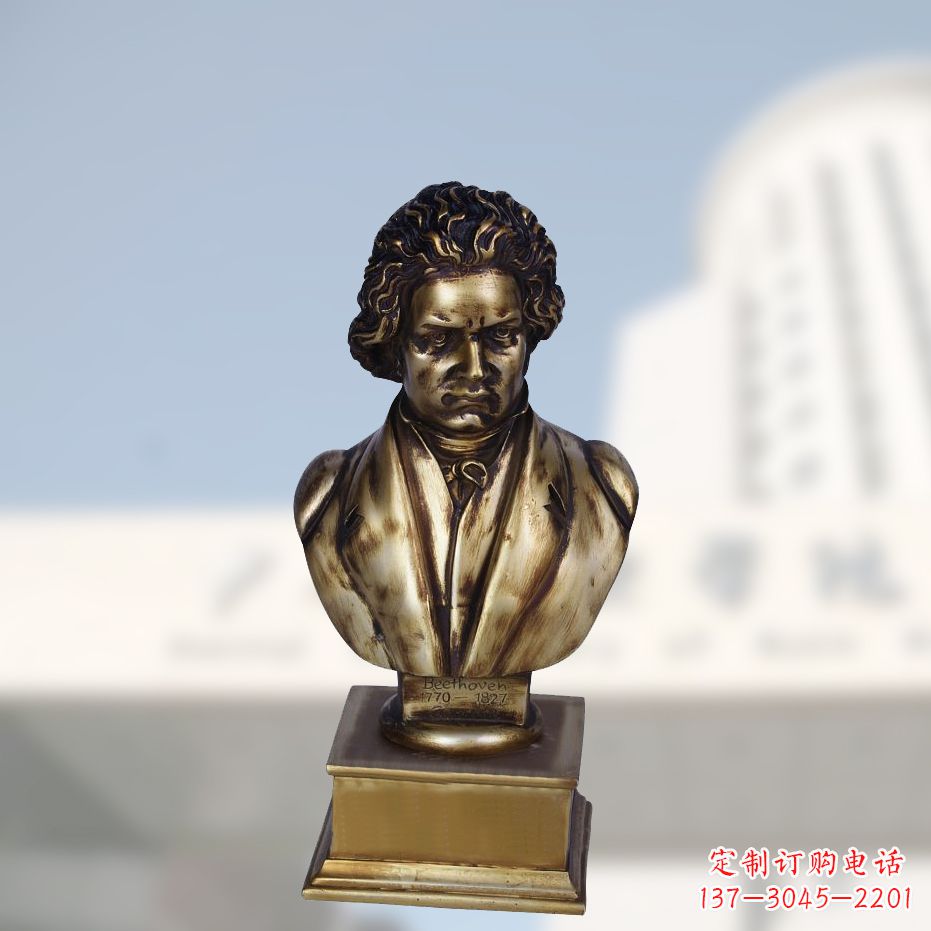 淄博贝多芬经典的肖像雕塑
