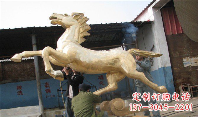 淄博马铭精铸