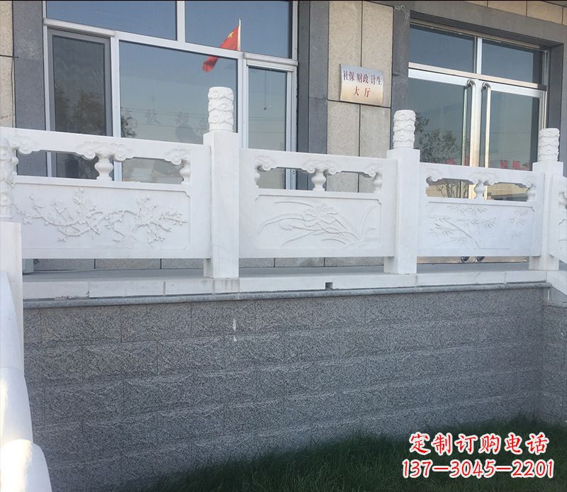 淄博别墅汉白玉栏板景观石雕 (2)