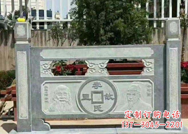 淄博别墅景观仿古石雕栏板