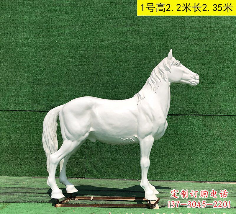 淄博玻璃钢马雕塑——精美的艺术品