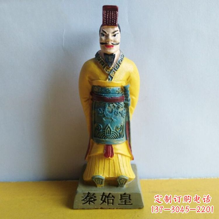 淄博秦始皇玻璃钢彩绘雕塑