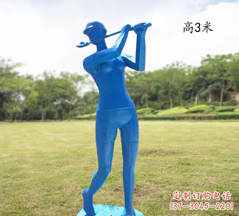 淄博高尔夫雕塑玻璃钢制作的艺术品