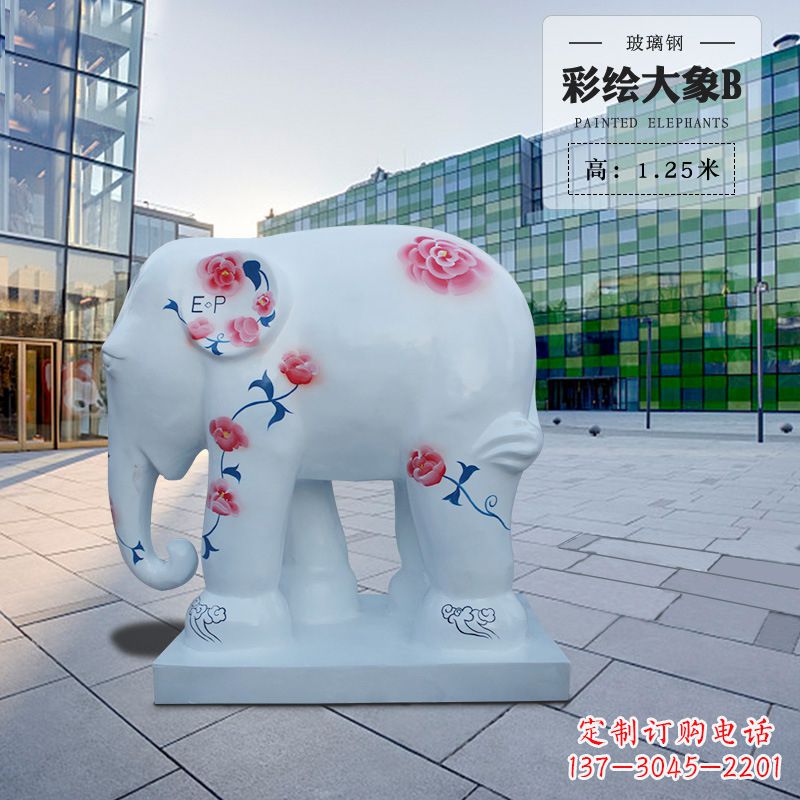 淄博玻璃钢大象雕塑——传承古老文明的象征