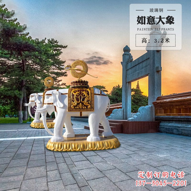 淄博玻璃钢大象雕塑艺术性与实用性的完美结合
