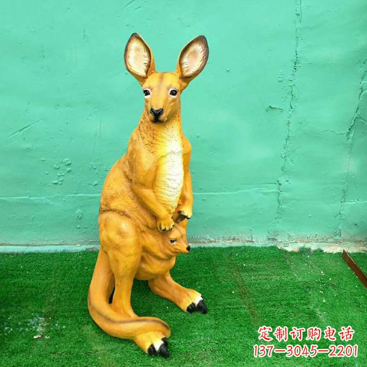 淄博玻璃钢袋鼠雕塑