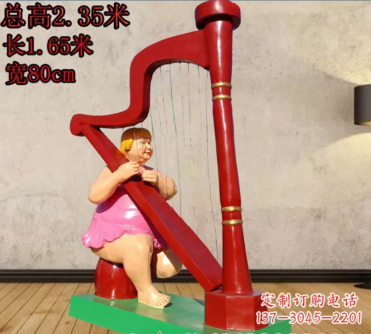 淄博玻璃钢竖琴雕塑——精美之作