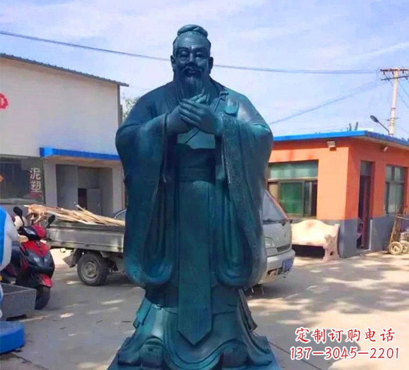 淄博玻璃钢仿青铜孔子雕塑传承中华文化