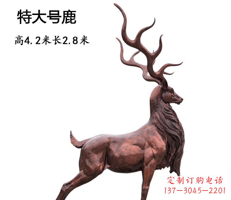 淄博仿铜大型驯鹿雕塑——玻璃钢动物雕塑