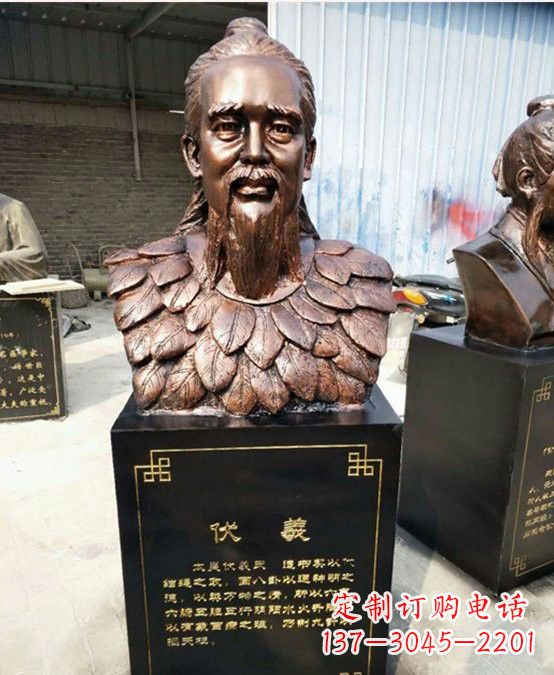 淄博玻璃钢雕刻伏羲头像