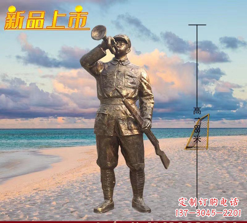 淄博红军英雄雕塑