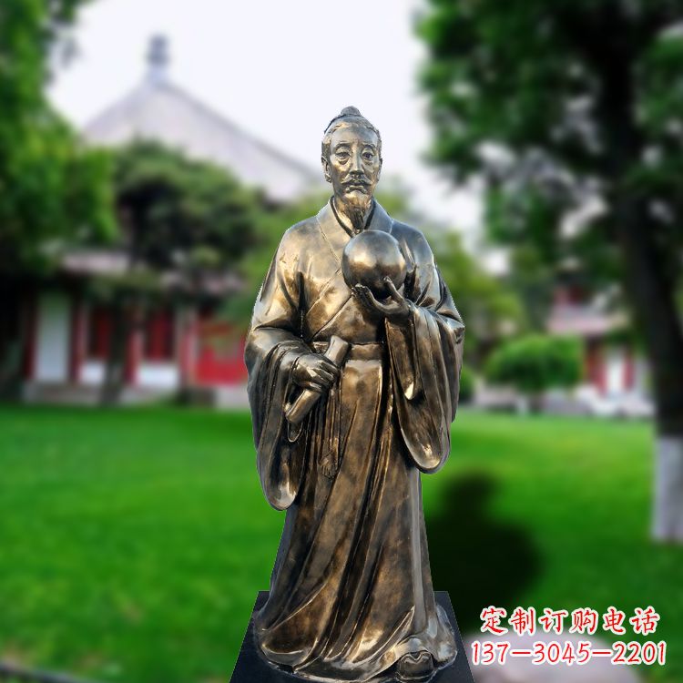 淄博玻璃钢仿铜雕塑——纪念东汉时期著名天文学家张衡