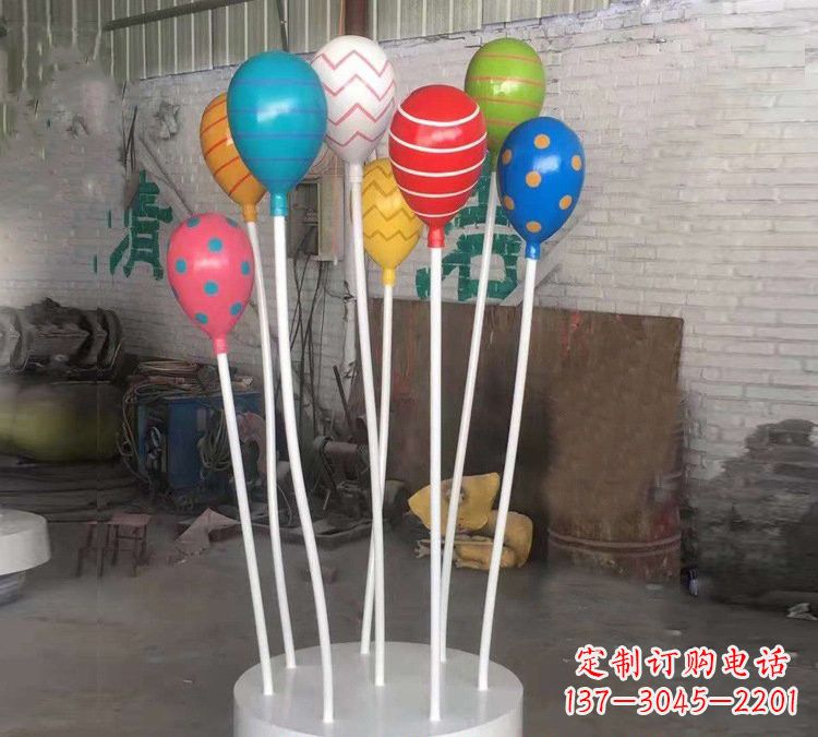 淄博玻璃钢仿真气球雕塑——精美绝伦