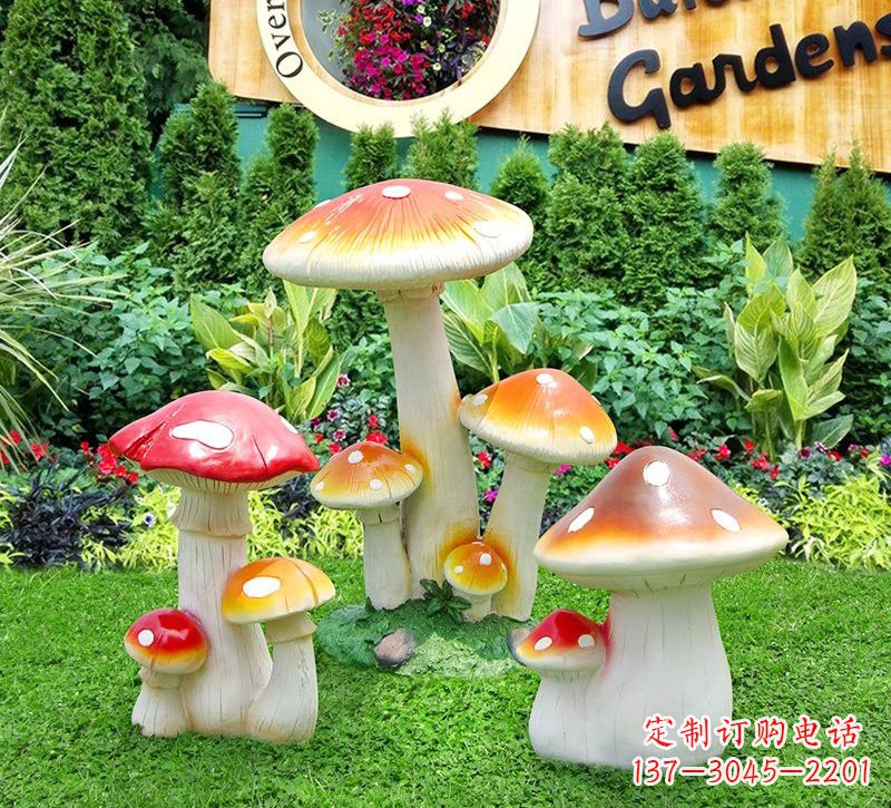 淄博玻璃钢蘑菇雕塑,艺术之美