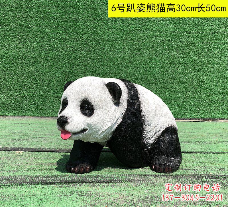 淄博玻璃钢熊猫雕塑精致而可爱