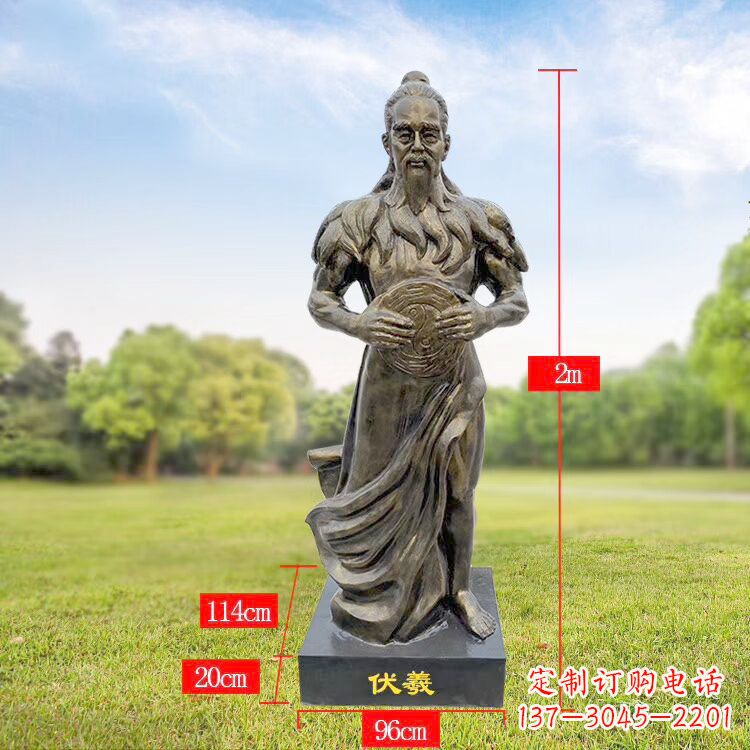 淄博伏羲玻璃钢雕塑传承中华文化的精神家园
