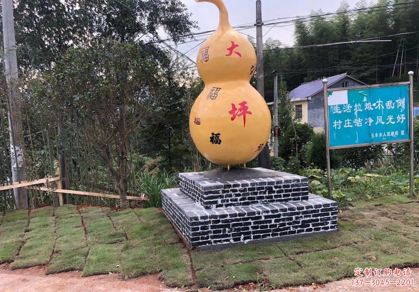 淄博玻璃钢葫芦雕塑精美绝伦