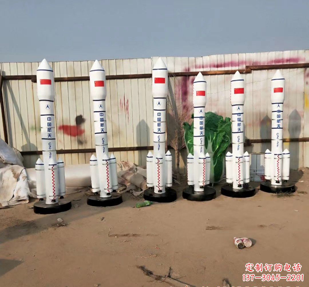 淄博火箭雕塑现代景观艺术的精彩绽放