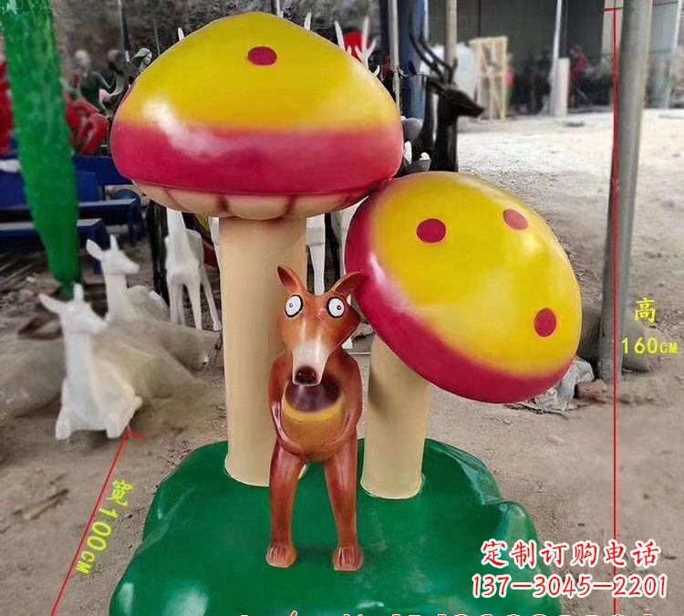 淄博玻璃钢蘑菇雕塑——美丽的景观装饰
