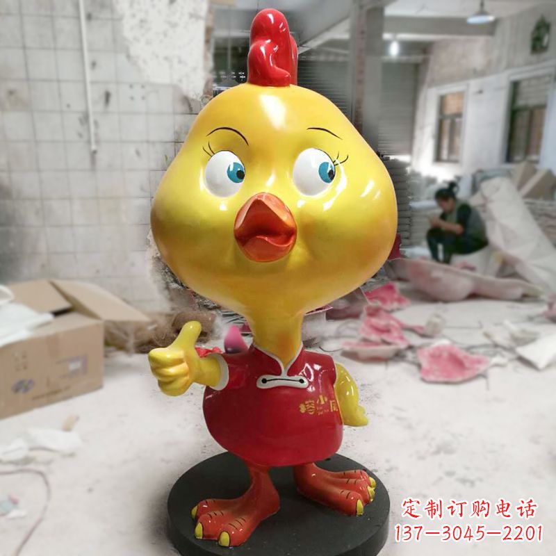 淄博“玻璃钢制造的精美鸡雕塑”