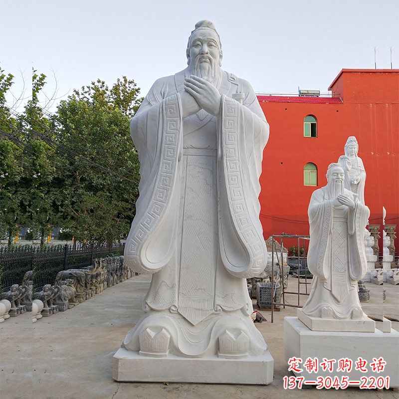 淄博玻璃钢制作的孔子雕塑
