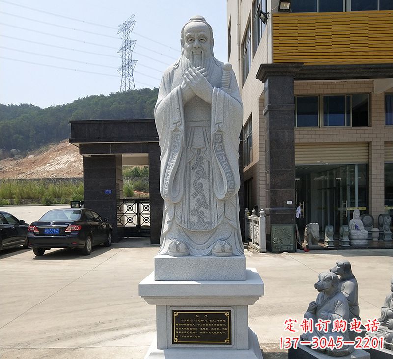 淄博玻璃钢孔子像