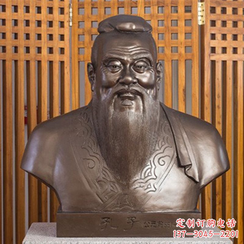 淄博玻璃钢孔子雕塑——褒扬传统文化的象征
