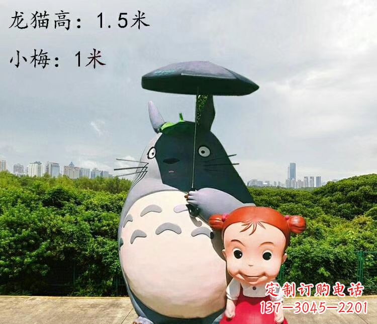 淄博玻璃钢龙传承万年雕塑艺术