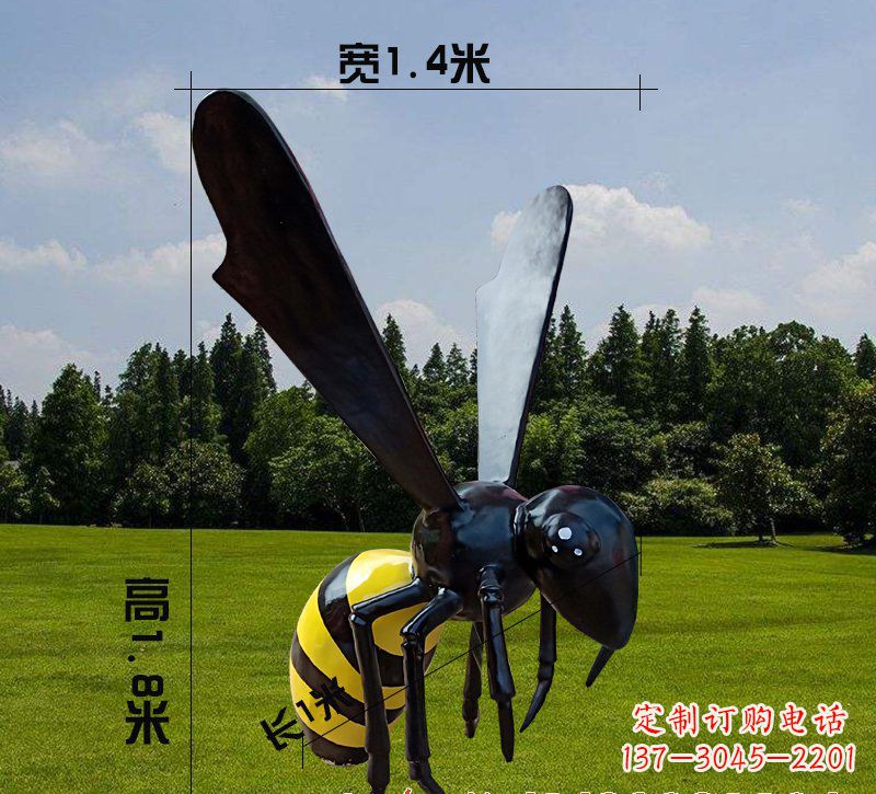 淄博玻璃钢蜜蜂雕塑精致而非凡