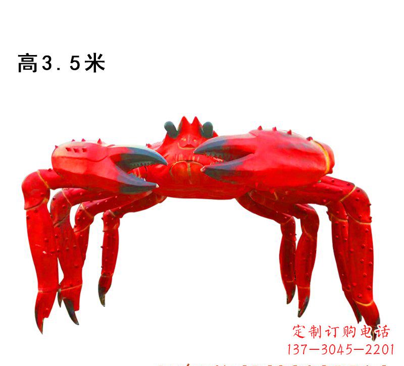淄博玻璃钢螃蟹拱门雕塑给景观带来浓浓的海洋气息