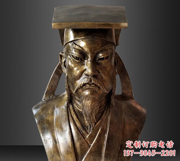 淄博玻璃钢苏轼雕塑传承文艺精神