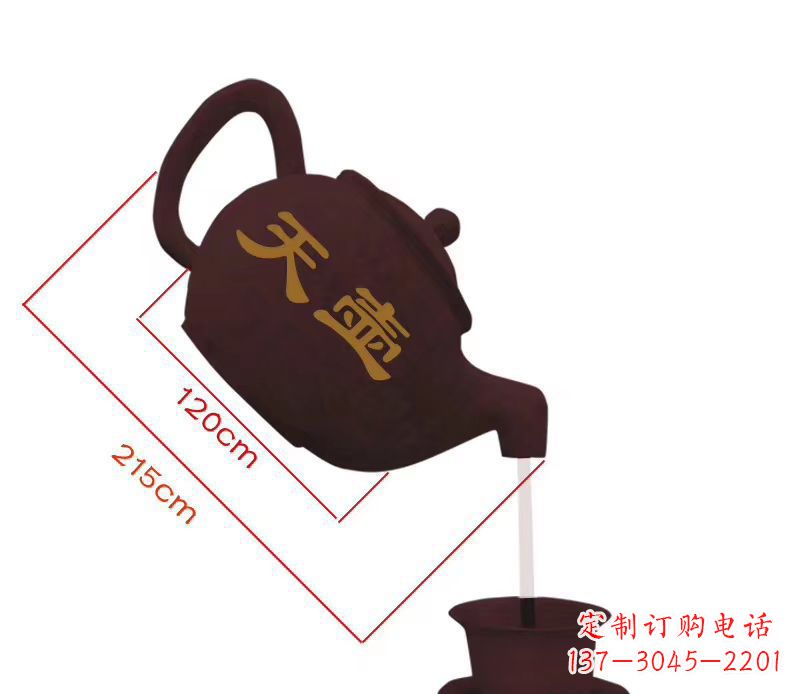淄博玻璃钢喷泉雕塑美轮美奂的景观装饰