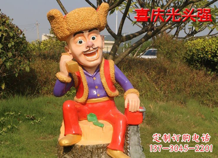 淄博熊雕塑——玻璃钢熊大熊二光头强