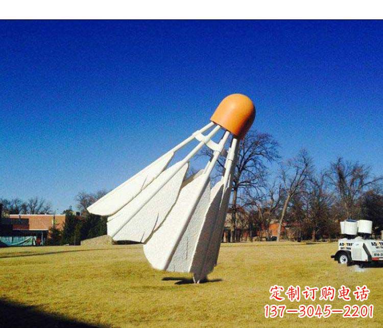 淄博不锈钢羽毛球雕塑精致美观、优雅耐看